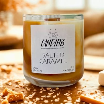 Αρωματικό κερί σόγιας 220γρ με άρωμα Salted Caramel