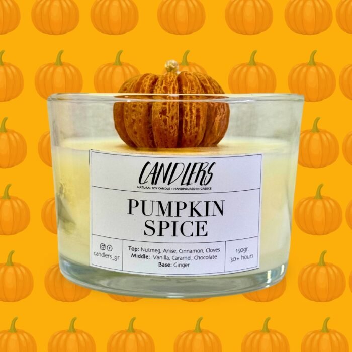 Αρωματικό κερί σόγιας 150γρ με άρωμα Pumpkin Spice