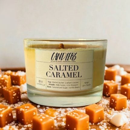 Αρωματικό κερί σόγιας 150γρ με άρωμα Salted Caramel