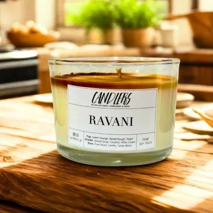 Αρωματικό κερί σόγιας 150γρ με άρωμα Ραβανί