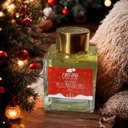 reed diffuser σε μπουκαλάκι των 50ml με χρυσό καπάκι σε άρωμα μελομακάρονο